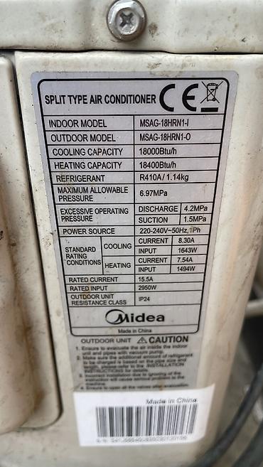 midea kondisioner: Kondisioner Midea, İşlənmiş, 50-60 kv. m — 3