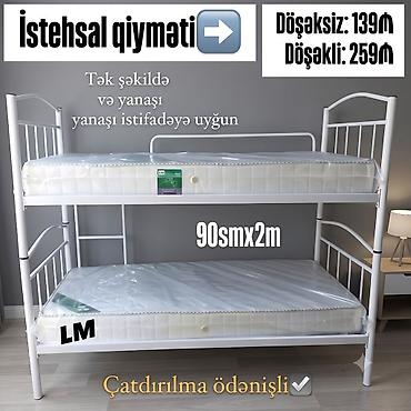 İkimərtəbəli çarpayı Bir başa istehsaldan ✔️ Döşəksiz qiymət: 139₼