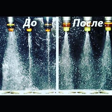 СТО, ремонт транспорта: Компьютерная диагностика, Замена фильтров, Промывка, чистка систем автомобиля, с выездом at lalafo.kg — 1 СТО, ремонт транспорта: Компьютерная диагностика, Замена фильтров, Промывка, чистка систем автомобиля, с выездом — 1