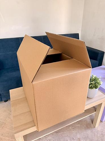 Канцтовары: Коробки от Производителя. Готовые и на заказ (3-7 дней) Опт (от — 3