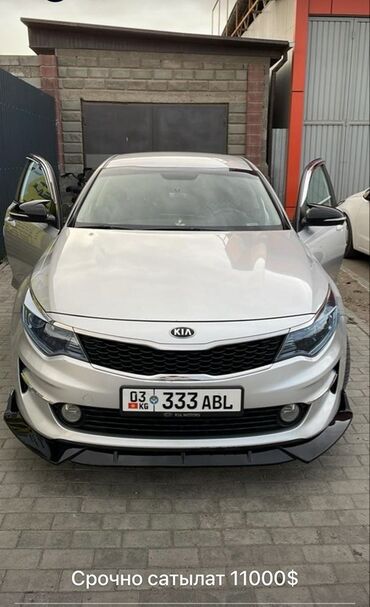 хундай саната дн8 левая передняя дверь нужен: Kia K5: 2016 г., 2 л, Автомат, Газ, Седан