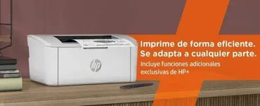 Druga oprema za računare i laptopove: *** SUPER AKCIJA *** #3054 Laserski Crno-Beli Štampač HP LaserJet — 7