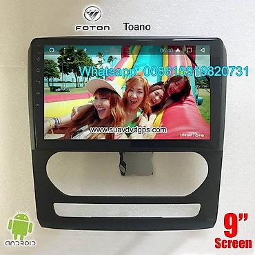 Foton Toano radio GPS android - Kathmandu