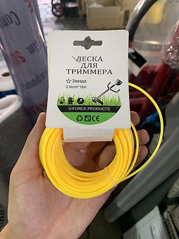 Үй жана бакча үчүн бардык: Леска для триммера V-Force Products - Профиль: звезда — улучшенный — 1