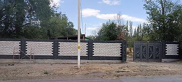 красим заборы: Пескаблок коёбуз ылдам жана сапаттуу — 3