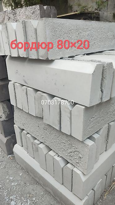 Евро брусчатка высокого качества, принимаем заказы любовного масштаба — 4