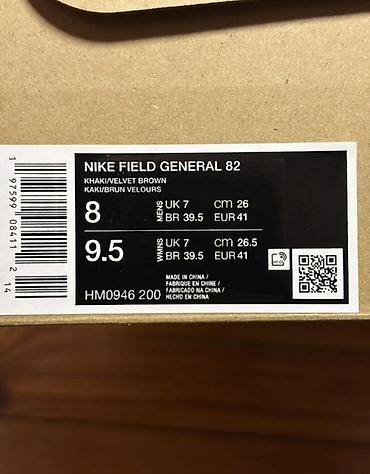Kişi ayaqqabıları: Nike Field General 82 x Undefeated “Canteen/Black” - Rəng palitrası — 7