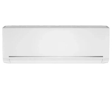 rashladna vitrina za cvece: BEKO – BEVPG 180 / 181 Inverter klima uređaj (Split sistem) 🌬️ Tip