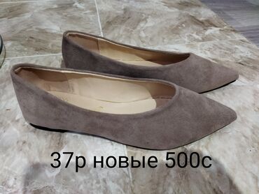 скидки на обувь бишкек в Кыргызстан | Детская обувь: Туфли, 37, цвет - Черный