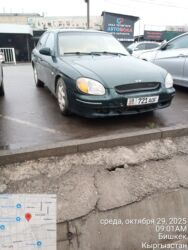 реставрация сидений авто: Hyundai Sonata: 1998 г., 2 л, Автомат, Бензин