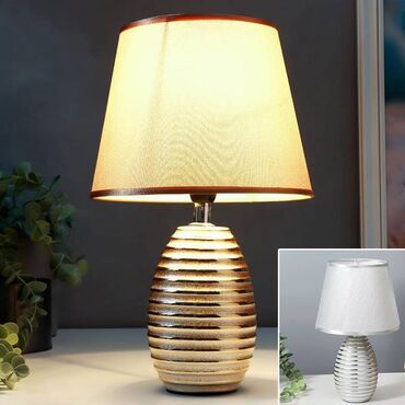 Şamdanlar: Stolüstü Lampa Suvenir Hədiyyəlik Brend: No Brand Rəng: Qızılı