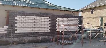 Кровля крыши: Здравствуйте всем если что обращайтесь работаю стройка фундамент забор — 21