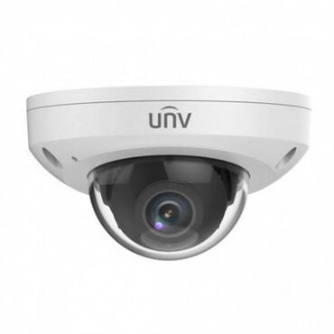 Видеонаблюдение: Видеокамера - IPC314SR-DVPF28 купольная IP видеокамера Купольная IP