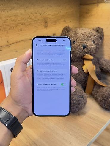 apple cinema display: IPhone 14 Pro Max, Б/у, 128 ГБ, Графит, Защитное стекло, Зарядное устройство, Коробка, В рассрочку, 87 % — 8
