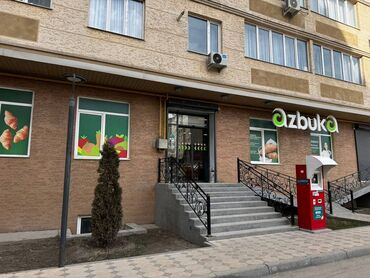 2 бөлмө, 71 кв. м, Элитка, 8 кабат, Евроремонт