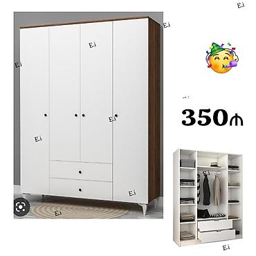 Paltar dolabları, qarderoblar: Dolab — 1