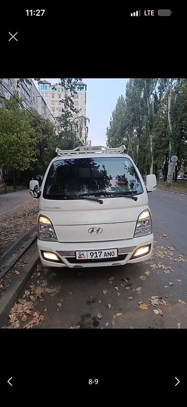 хендай портер запчасти: Hyundai Porter (Porter II) — малотоннажный бортовой грузовик - Тип — 2