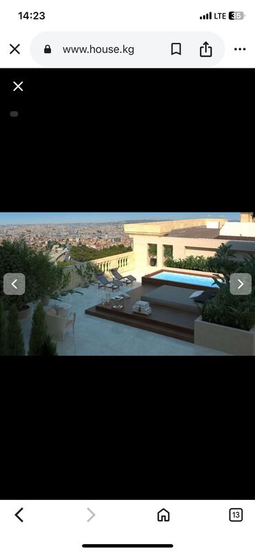 Продажа квартир: 3 комнаты, 128 м², Элитка, 11 этаж, ПСО (под самоотделку) — 8