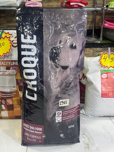 i̇tlər: Quzulu it yemi. 15 kg(1 kisə) türkiyə istehsali. Qiyməti 54 manat