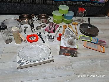 Сковородки: Кухонные принадлежности. За всё что — 1