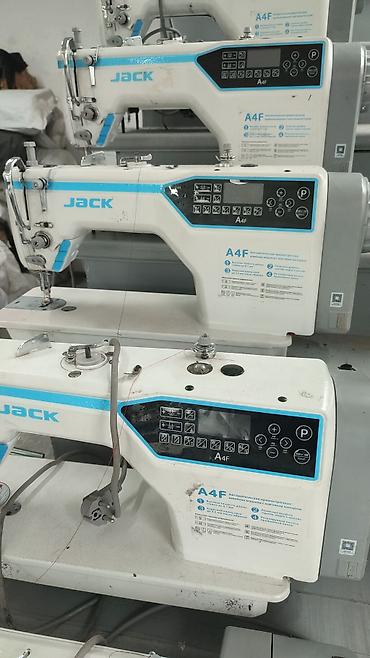 Промышленные швейные машинки: Jack, В наличии — 10