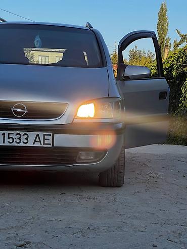 ош е34: Opel Zafira: 2001 г., 2.2 л, Кол менен иштөөчү, Бензин, Вэн/Минивэн — 8