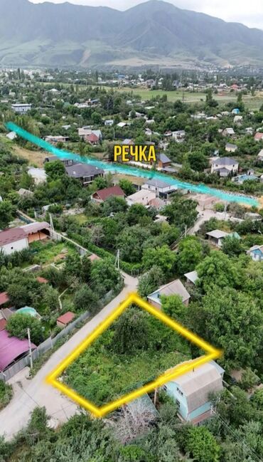 земельный участок первая линия: 5 соток, Для строительства, Договор купли-продажи, Красная книга