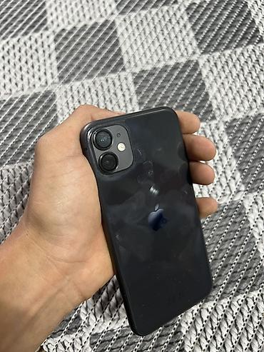 установка камеры видеонаблюдения бишкек: IPhone 11, 64 ГБ, чёрный (Black) Ключевые особенности: - Дисплей 6.1" — 1