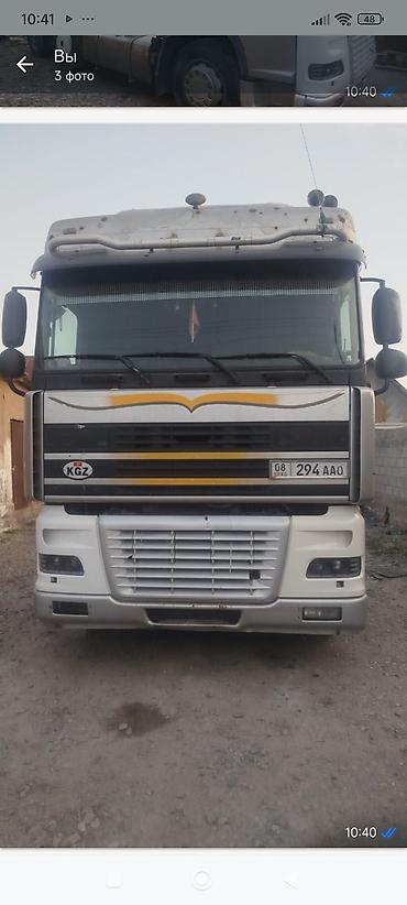 скания 420: Грузовик, DAF, Новый — 4