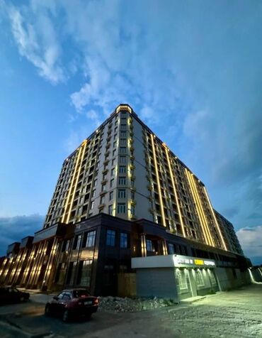 Продажа квартир: 1 комната, 46 м², Элитка, 6 этаж, ПСО (под самоотделку)