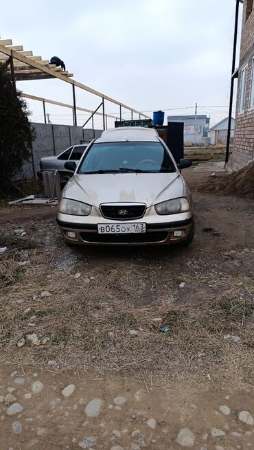 срочно в связи с переездом: Hyundai Elantra: 2003 г., 1.4 л, Механика, Бензин, Седан