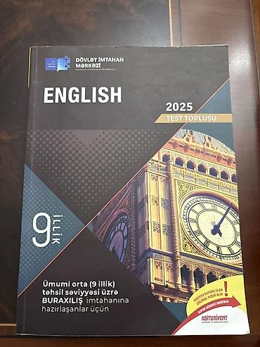 Книги и журналы: Məhsul: “English – 2025 Test Toplusu” (DİM) - 9 illik ümumi orta — 1