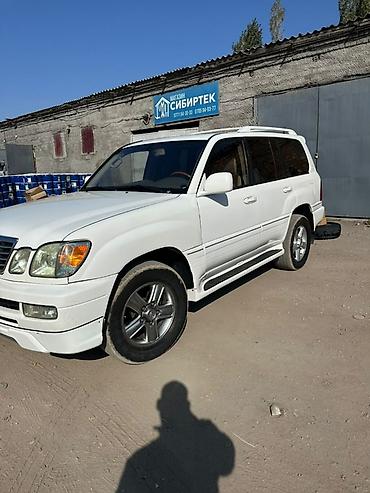 вайлдмейстер авто: Lexus LX: 2007 г., 4.7 л, Автомат, Бензин, Внедорожник — 2