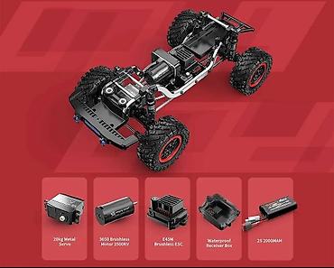Игрушки: Радиоуправляемый краулер MJX Hyper Go H12P Ford Bronco R (масштаб — 2