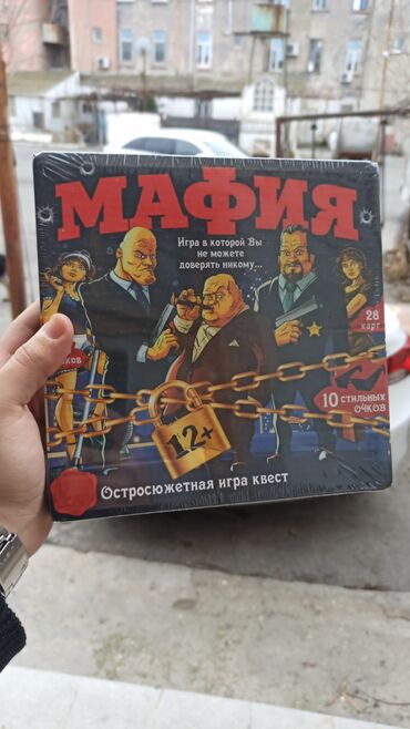 mafia: Mafia oyunu - Rus dilində. Qutuda 28 ədəd kart və 10 ədəd eynək