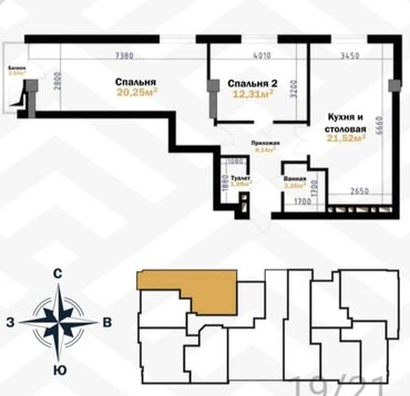 квартира берилет моторс: 2 комнаты, 71 м², Элитка, 7 этаж, ПСО (под самоотделку)