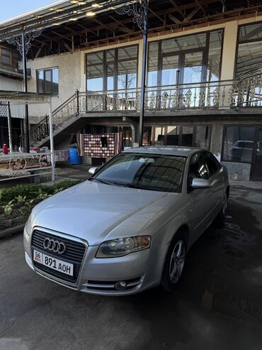 тесла модель 3: Audi A4: 2006 г., 2 л, Автомат, Газ, Седан