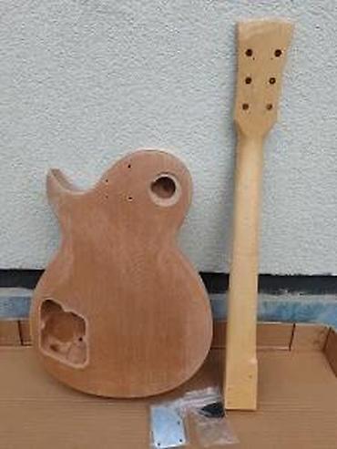 rock lebel: DRVO ZA GITARUTELO I VRAT LP | Slanje po dogovoru ili lično — 3