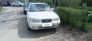 hyundai h 1: Hyundai Avante: 2002 г., 1.5 л, Автомат, Бензин, Седан