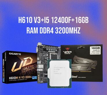 оперативная память ddr3: Материнская плата, Б/у, Gigabyte, LGA1700, Micro-ATX, Для ПК