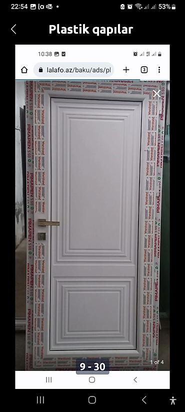Plastik qapılar: Yeni Plastik qapı 80x200 sm Zamok və çərçivə ilə, Zəmanətli, Pulsuz quraşdırma, Rayonlara çatdırılma, Pulsuz çatdırılma, Ödənişli çatdırılma -da lalafo.az — 23 Plastik qapılar: Yeni Plastik qapı 80x200 sm Zamok və çərçivə ilə, Zəmanətli, Pulsuz quraşdırma, Rayonlara çatdırılma, Pulsuz çatdırılma, Ödənişli çatdırılma — 23