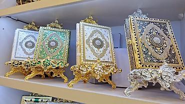 sport karburator: Quran qablari ve Quran kitabları. qiymətlər ölçüyə görə dəyişir — 7
