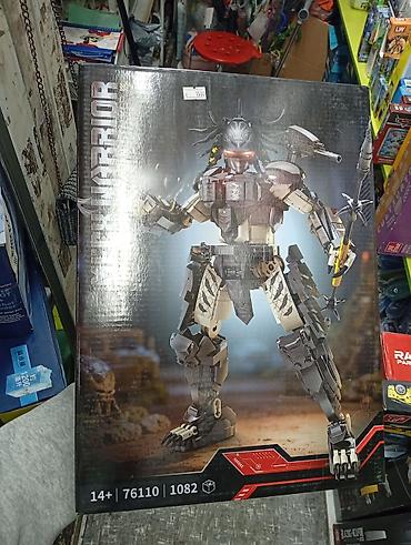 светящие: Конструктор MECH WARRIOR “Yautjan Stalker” (модель 76110) - Тематика — 2