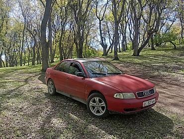 Audi A4: 1995 г., 1.6 л, Механика, Седан