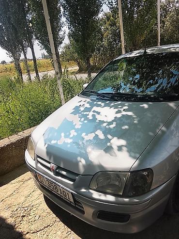 яди мото: Mitsubishi Space Star: 2001 г., 1.3 л, Механика, Бензин, Универсал — 2