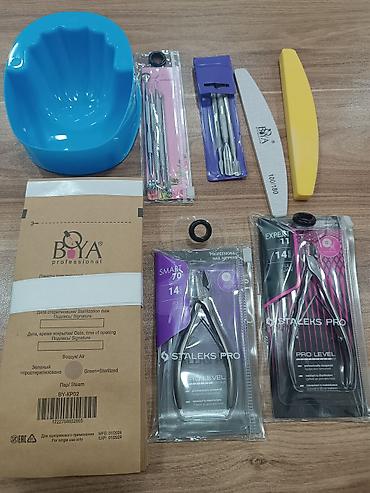 Peşəkar manikür alətləri dəsti Təsvir: - Mavi plastik manikür vanna lalafo.az -da Peşəkar manikür alətləri dəsti Təsvir: - Mavi plastik manikür vanna