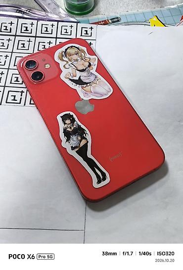 apple 5: Только обмен! IPhone 12 (PRODUCT)RED, 64 ГБ состояние ближе к идеалу — 1