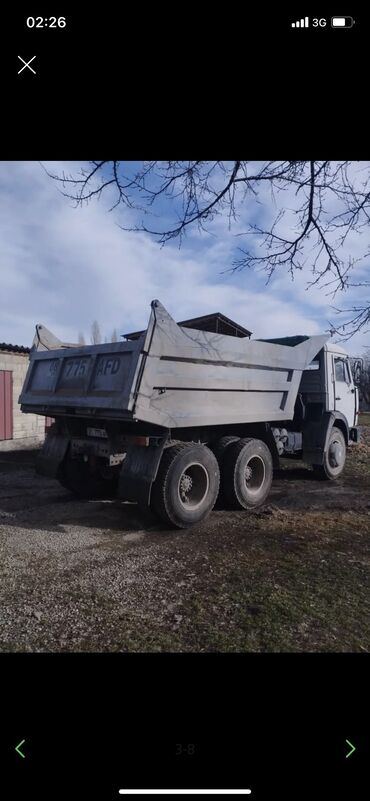 манаса московская: Вывоз строй мусора, По городу, без грузчика