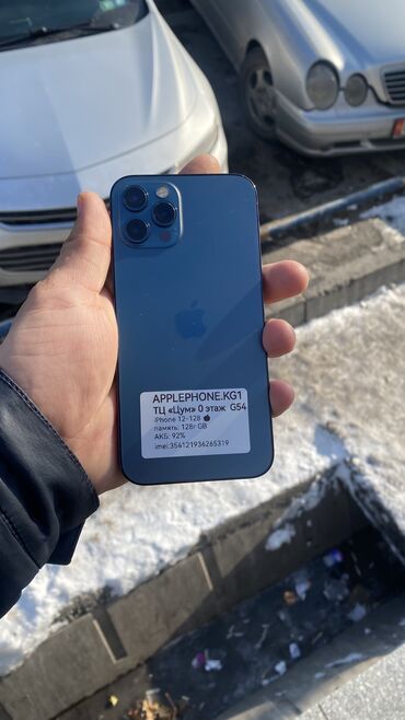 телефон оппа: IPhone 12 Pro, Колдонулган, 128 ГБ, 87 %