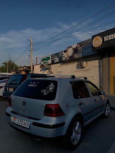 ключ гольф 4: Volkswagen Golf: 1998 г., 2 л, Автомат, Бензин, Хэтчбэк — 5